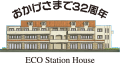 おかげさまで30周年